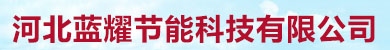 自限溫電伴熱帶銷(xiāo)售_電伴熱帶生產(chǎn)廠(chǎng)家